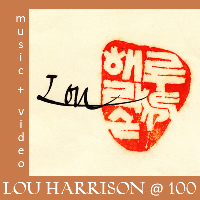 Lou Harrison